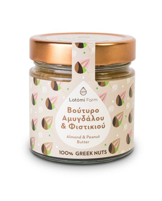 Βούτυρο αμυγδάλου και φιστικιού, 210gr.