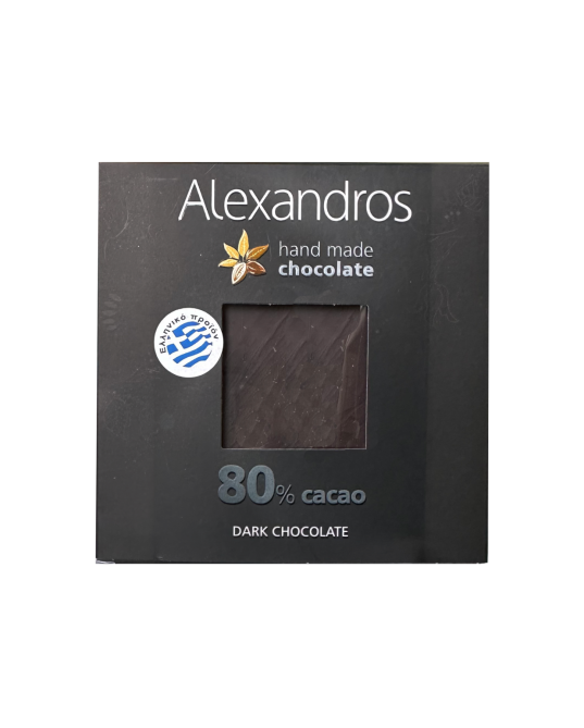 Dark Chocolate with 80% Cocoa