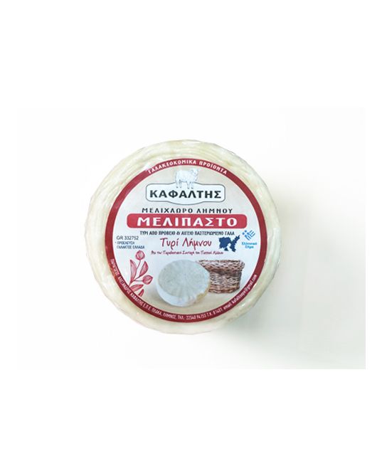 Melipasto Cheese - Kafaltis Dairy