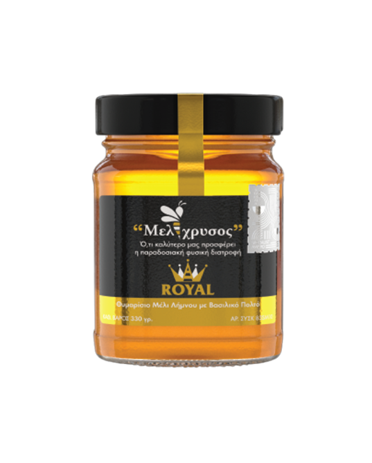 Honey from Lemnos with royal jelly - Royal