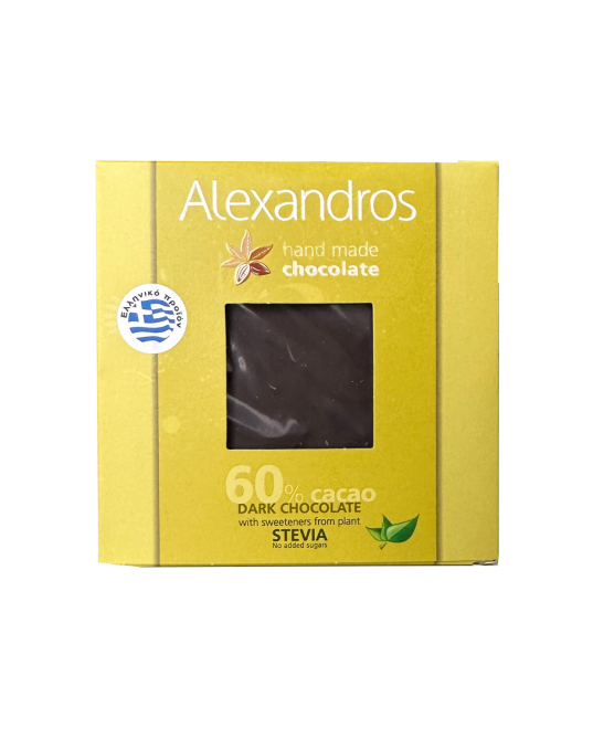 Μαύρη Σοκολάτα Με 60% Κακάο & Stevia