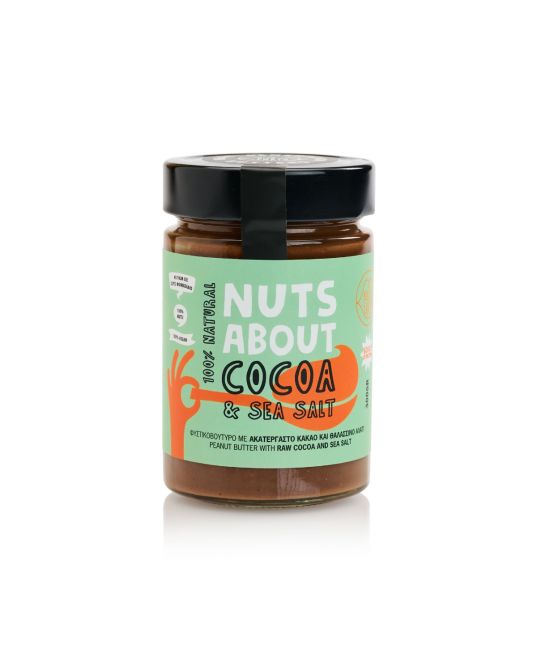 Kiss The Earth Roasted Nuts Mix With Honey & Raw Cocoa & Sea Salt 300gr