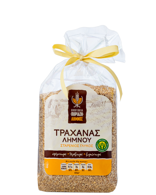 Trahanas - Trafitional Pasta From Lemnos Isand