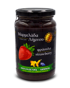 Μαρμελάδα Φράουλα