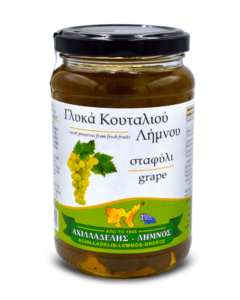 Γλυκό κουταλιού Σταφύλι