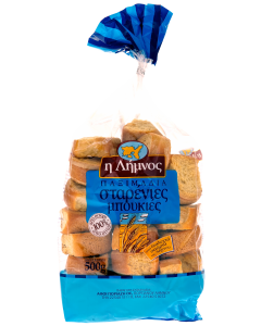Σταρένιες Μπουκιές - 500g