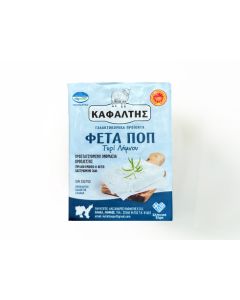 Feta cheese (Protected Designation of Origin) - Kafaltis Dairy