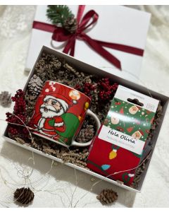 "Merry Christmas" - Gift Box 