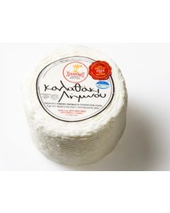 Καλαθάκι Λήμνου (Προστατευόμενης Ονομασίας Προέλευσης) - Χρυσάφης / μικρό κομμάτι
