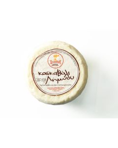 Κασκαβάλι Λήμνου