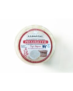 Melipasto Cheese - Kafaltis Dairy