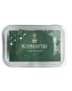 Μελομακάρονα με θυμαρίσιο Μέλι Λήμνου - 550g