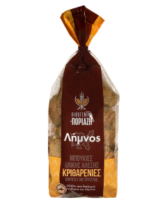 Κριθαρένιες Μπουκιές - 300g