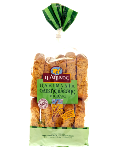 Παξιμάδια Ολικής Άλεσης Σταρένια Λήμνου - 600g