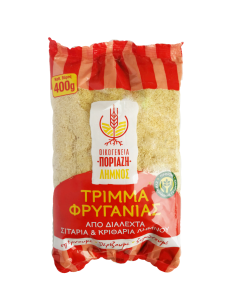 Τρίμμα Φρυγανιάς